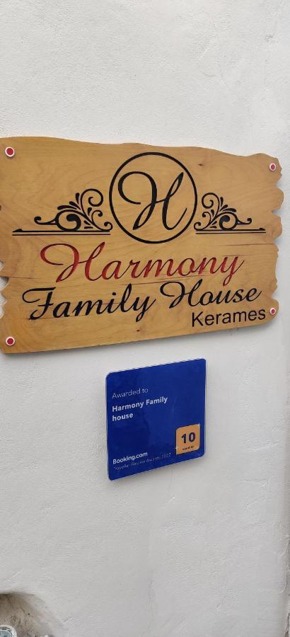 Willa Harmony Family House Kerames Zewnętrze zdjęcie